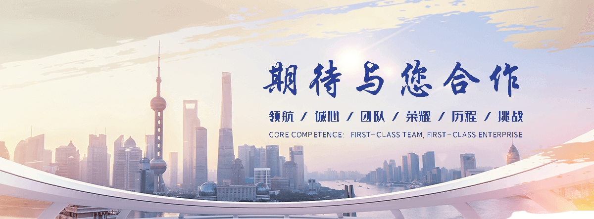 古蔺抗爆墙施工队