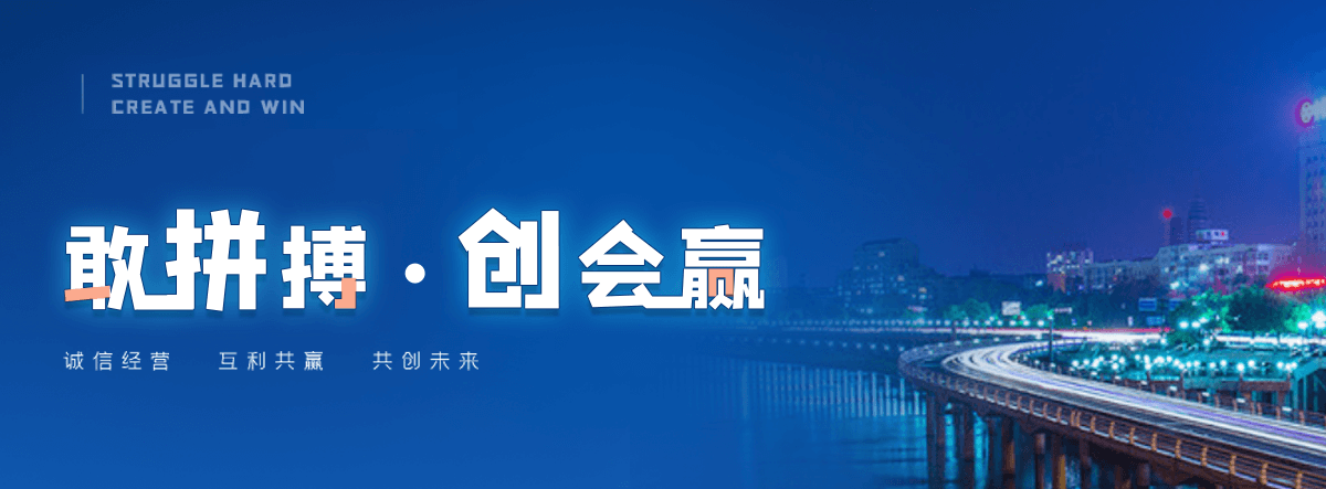 古蔺抗爆墙品牌